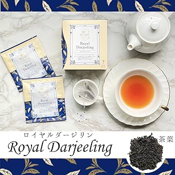 高級大房葡萄詰合せ More Cup of Tea 4種詰め合わせギフト | 神戸紅茶株式会社の